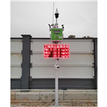 無錫市綠化工程揚塵視頻監(jiān)控系統(tǒng) 聯(lián)網(wǎng)環(huán)保局揚塵視頻監(jiān)控系統(tǒng)