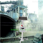 紅外網(wǎng)絡(luò)高清智能無組織排放監(jiān)測系統(tǒng)