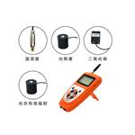 TNHY-5-G多參數(shù)環(huán)境監(jiān)測儀 土壤環(huán)境多參數(shù)測量儀 農業(yè)環(huán)境檢測儀