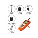 多參數(shù)環(huán)境記錄儀TNHY-6-G便攜式農業(yè)環(huán)境監(jiān)測儀 托普氣象站