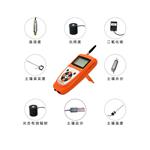 TNHY-9-G托普云農農業(yè)氣象儀 農業(yè)氣象監(jiān)測儀 土壤多參數(shù)傳感器