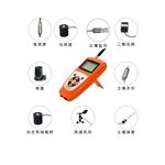 TNHY-10-G手持式氣象站 便攜式農業(yè)氣象監(jiān)測儀