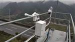 路面結(jié)冰能見度在線監(jiān)測系統(tǒng)，交通氣象預(yù)警監(jiān)測系統(tǒng)
