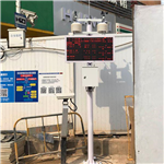 工地?fù)P塵治理監(jiān)測(cè)操作說(shuō)明@新聞快訊