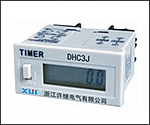 累計數(shù)器  DHC3J