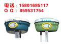 安陽(yáng)市龍安區(qū)拓普康GNSS HiPer Ga/Gb GPS經(jīng)銷(xiāo)商