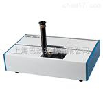 CS-810透射液體分光測(cè)色儀報(bào)價(jià)