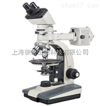 XPL-2偏光顯微鏡,偏光顯微鏡報價