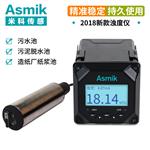 米科在線濁度檢測(cè)儀