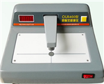 OU5400黑白膠片密度計(jì)，OU5400膠片密度計(jì)，OU5400透射式黑白密度計(jì)