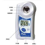 PAL-1水果糖度計(jì) 日本愛宕水果糖度測(cè)量儀 糖度儀