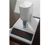 WSB-2Y智能白度測定儀 熒光白度計(jì) 不透明測試儀