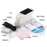 NHG268多角度精密光澤度計(jì) 光澤度儀