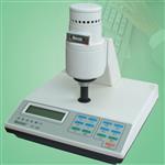 北京康光SC-80印染全自動色差計 造紙反射測色儀