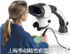 英國(guó)VISION立體顯微鏡