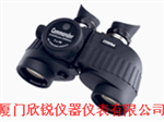 德國(guó)STEINER艦隊(duì)司令commander XP 7X50 with compass專家級(jí)全能望遠(yuǎn)鏡7550