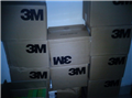 供應(yīng)3M7010/AB7010HF，3MAB7020HF