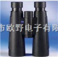 德國(guó)蔡司 征服者10×25BT* 望遠(yuǎn)鏡ZEISS