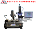 返修臺，三溫區(qū)BGA返修臺廠家,二溫區(qū)BGA返修臺廠家