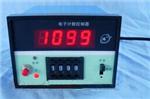 電子計數(shù)控制器， 小型板式可預(yù)置計數(shù)器 ，失電記憶型電子計數(shù)器