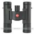 武漢望遠鏡實體店正品德國徠卡10X25 BR 頂級袖珍雙筒望遠鏡