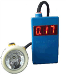 數(shù)顯甲烷報警礦燈， 煤礦井下甲烷報警照明燈 ，攜帶式甲烷氣體報警礦燈