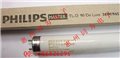 買(mǎi)到就掙到PHILIPS高顯 36W/965/950對(duì)色箱燈管
