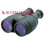 水文局安監(jiān)局望遠(yuǎn)鏡 佳能穩(wěn)像儀15*50價(jià)格