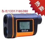 2020年重磅新款防抖測(cè)距儀歐尼卡/Onick 2000B優(yōu)惠批發(fā)