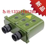 10公里全新升級(jí)款“雙目”測(cè)距測(cè)方位角遠(yuǎn)程測(cè)距儀 歐尼卡中國(guó)廠家代理