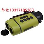 2020年雙光融合新款夜視熱成像歐尼卡/Onick RE45  1臺(tái)起訂批發(fā)